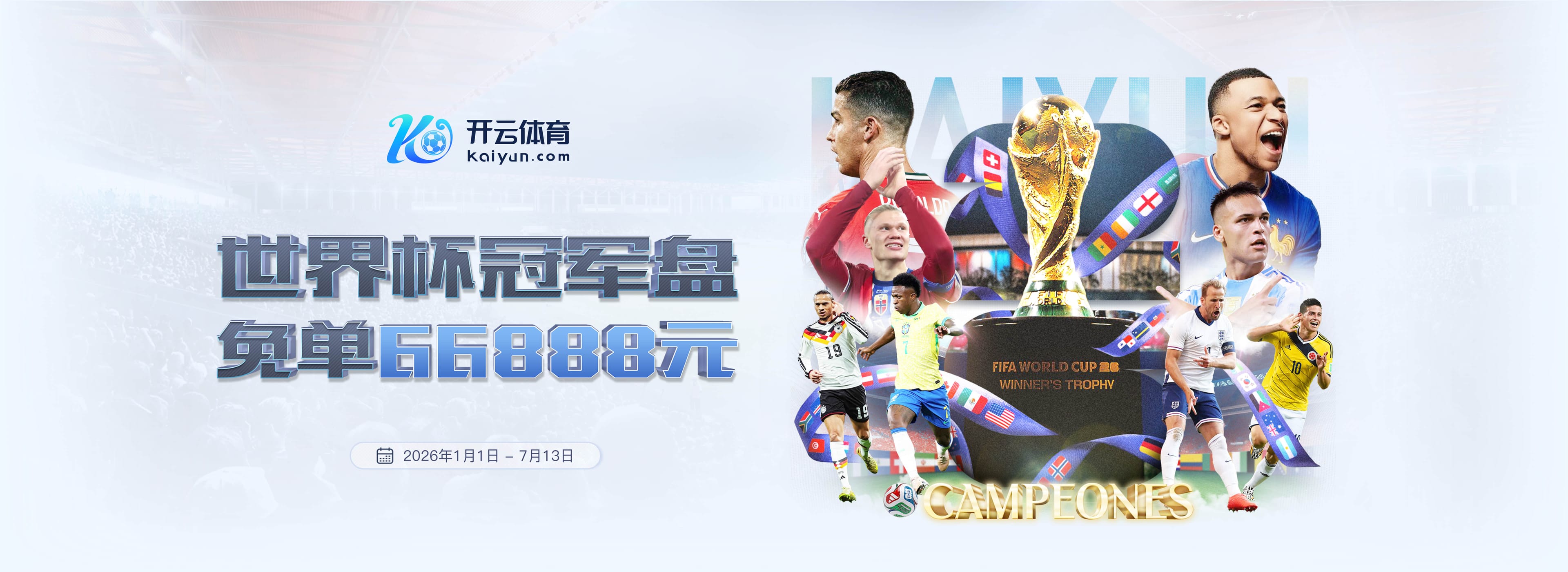 乐橙|乐橙体育|乐橙官网注册下载