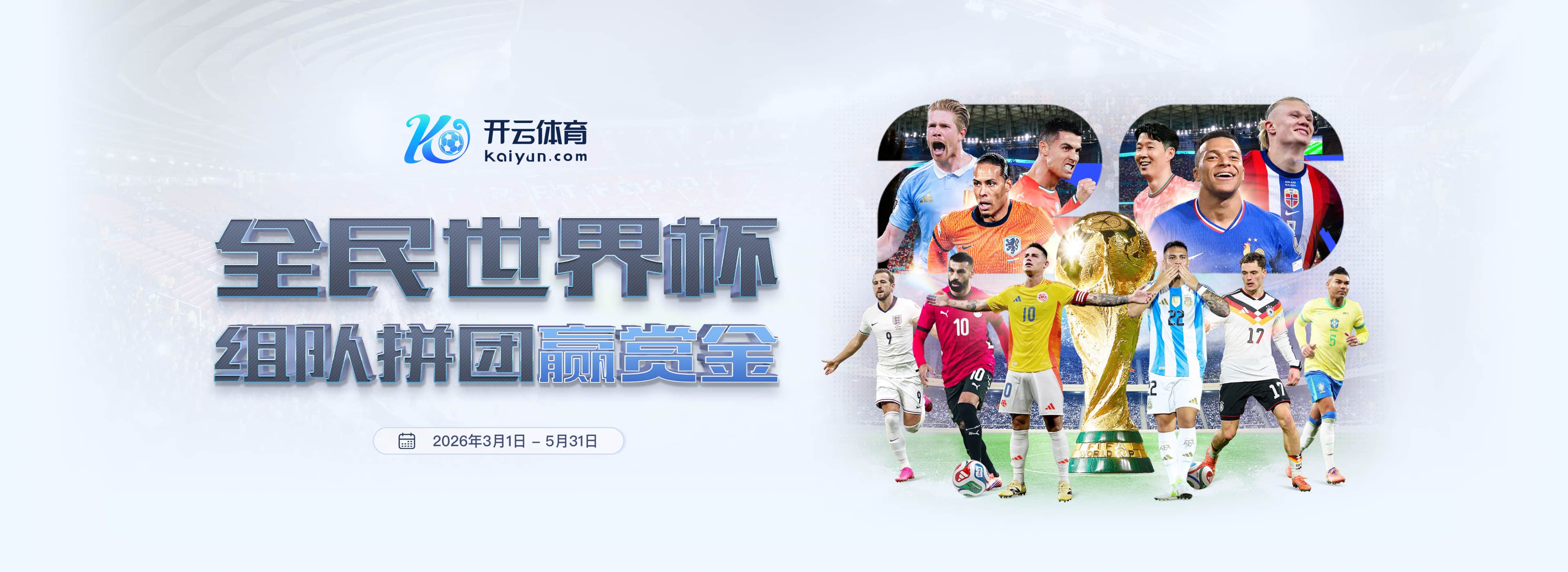 乐橙|乐橙体育|乐橙官网注册下载