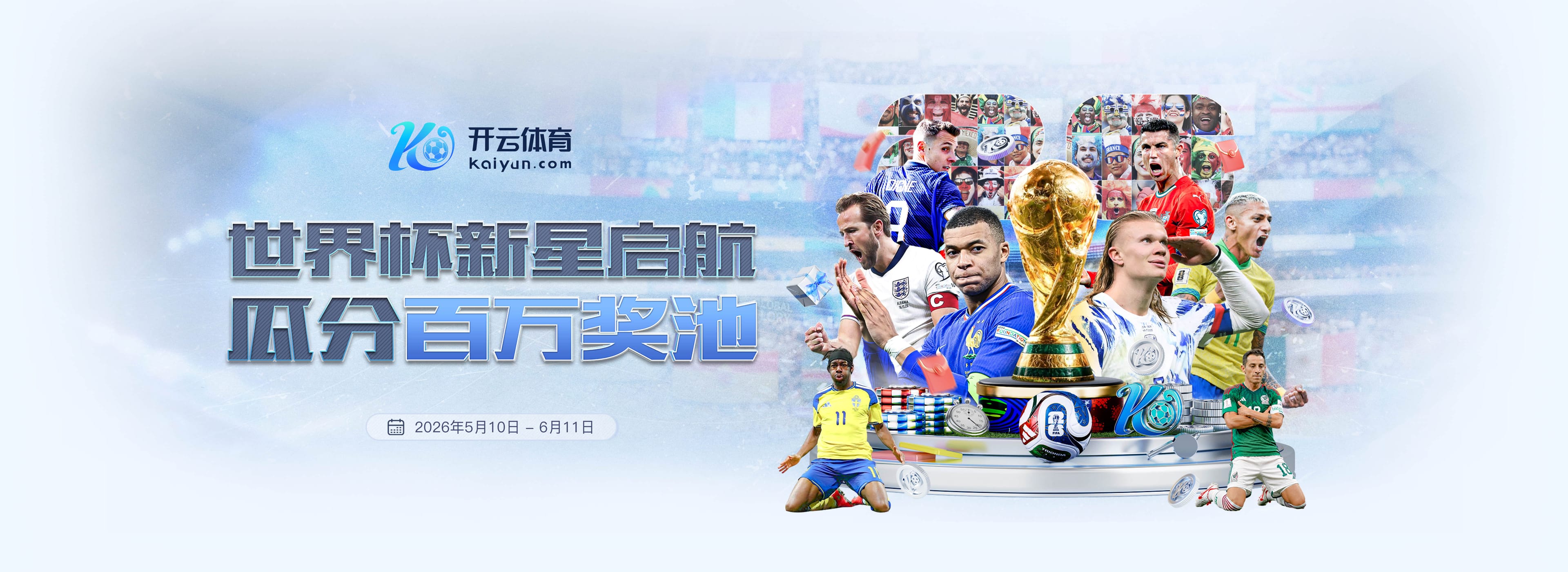 乐橙|乐橙体育|乐橙官网注册下载